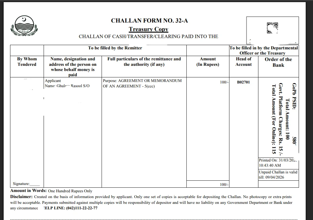 Challan form to be paid to get your e-stamp generated online